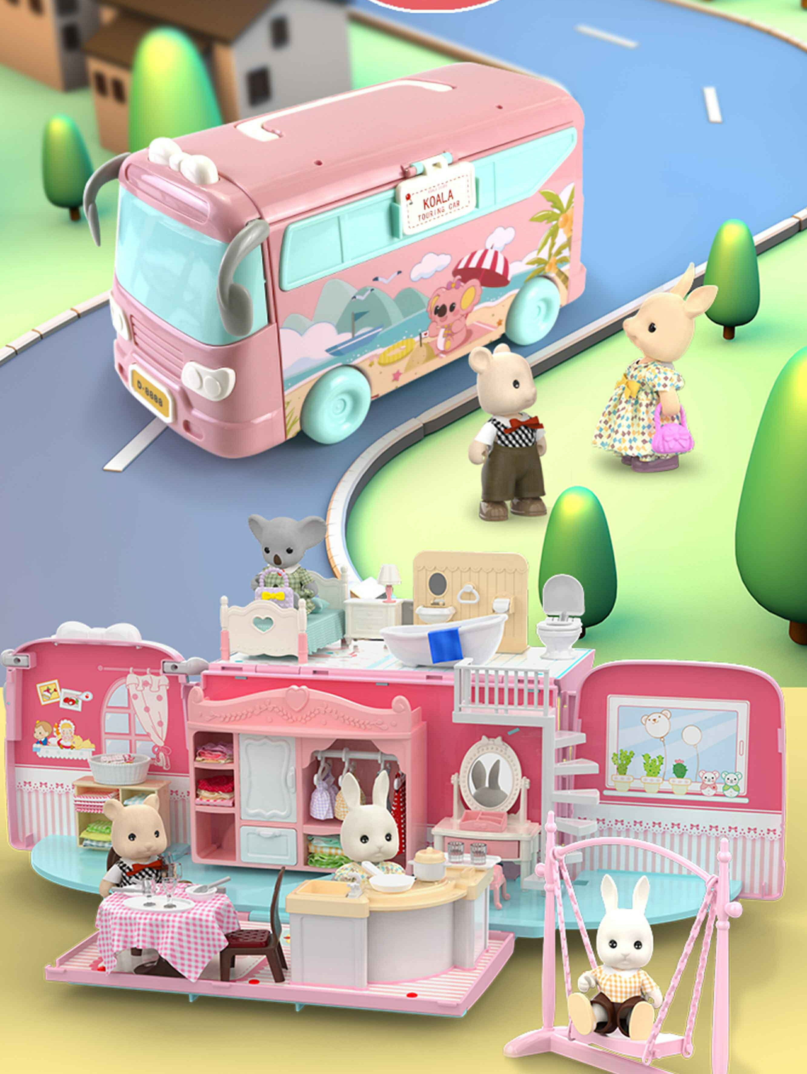 考拉日記巴士車玩具女孩過家2六一3-6歲公主娃娃屋生日兒童節禮物