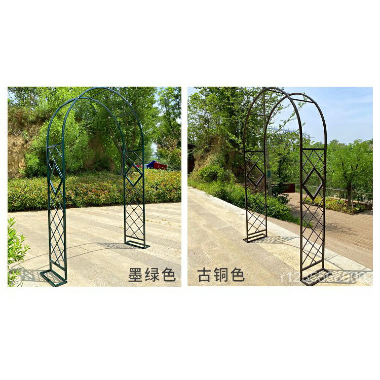宅配 新款爬藤花架 歐式網格爬藤架 加粗拱門架子 花園月季支架 攀爬植物架 8