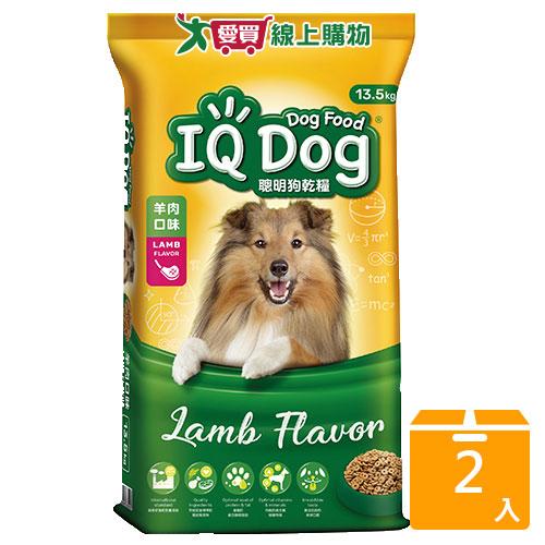 IQ DOG聰明狗乾糧-羊肉13.5KG【兩入組】【愛買】