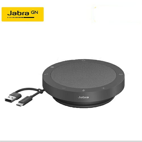 【現折$50 最高回饋3000點】 【Jabra】Speak2 40 MS可攜式全雙工會議揚聲器