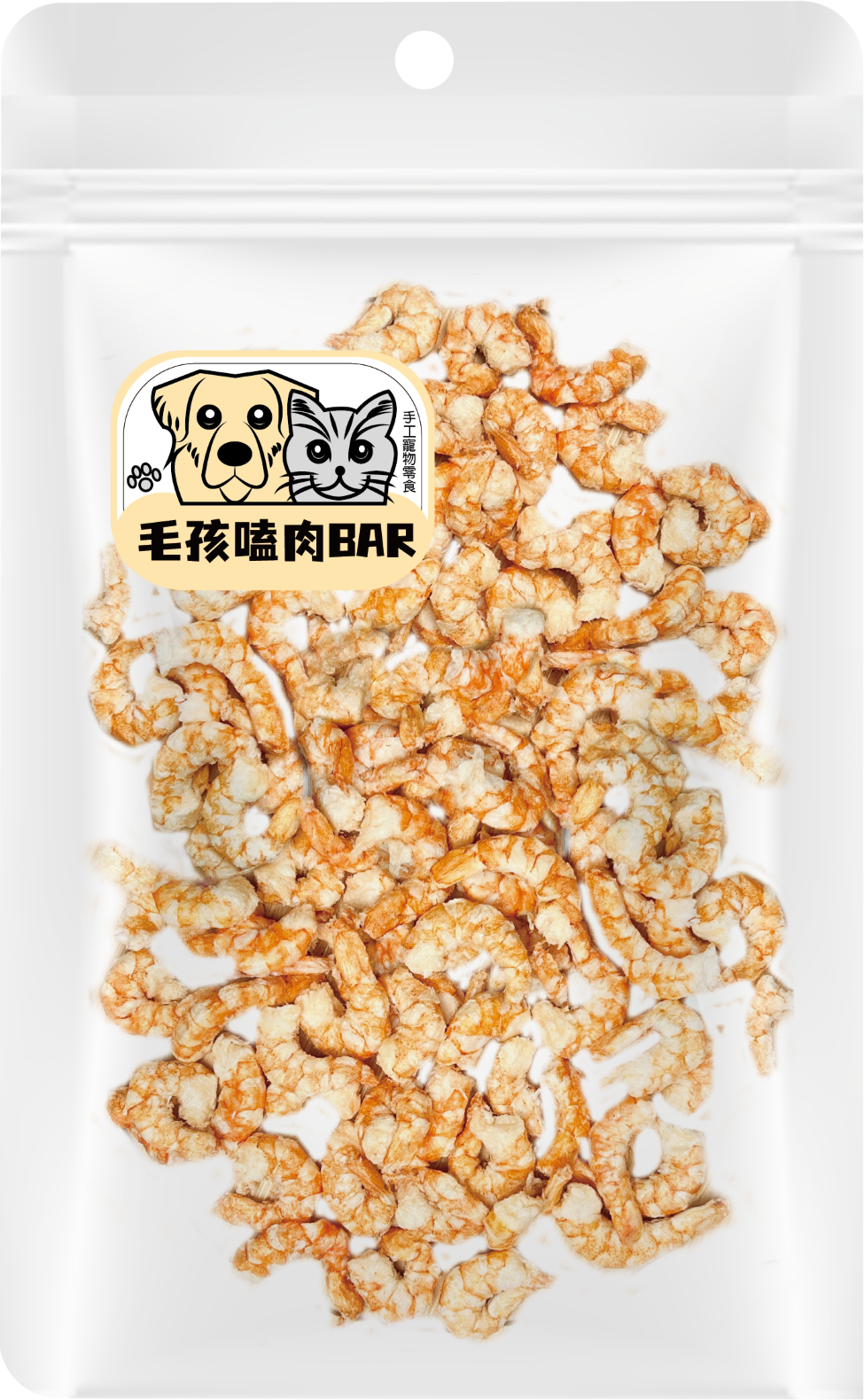 毛孩嗑肉BAR