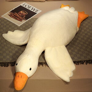 網紅大白鵝抱枕毛絨玩具鵝安撫玩偶趴趴鴨大鵝抱枕床上陪睡娃娃