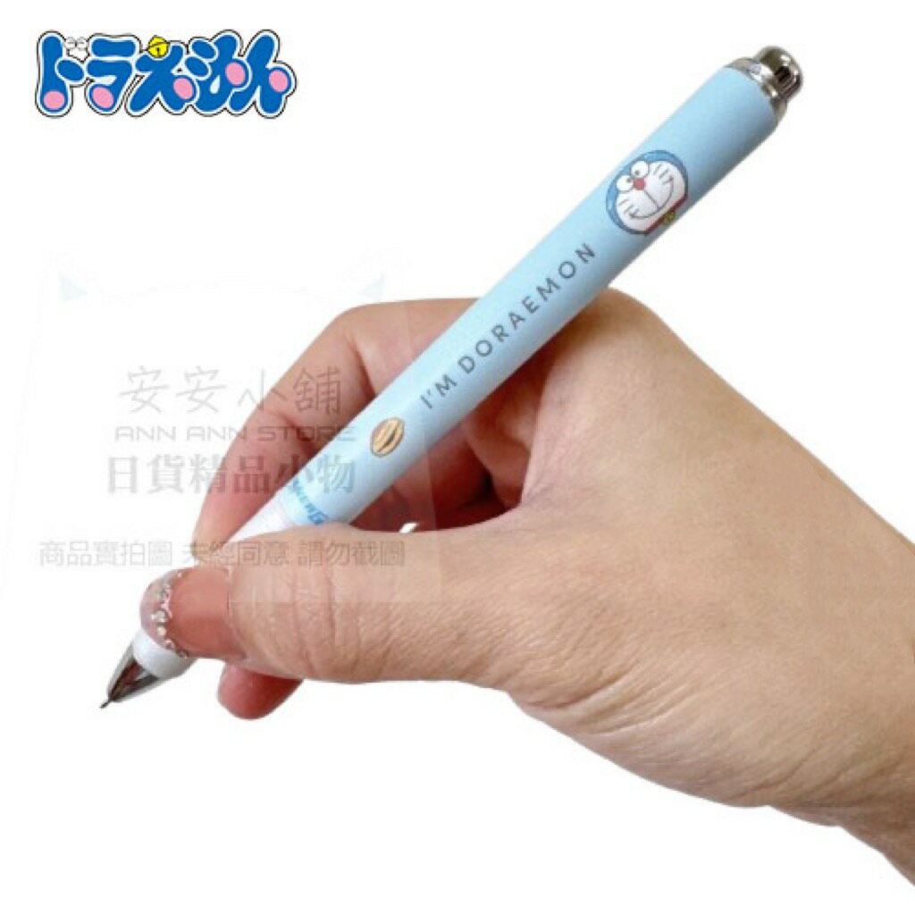 日本人氣文具 D285 哆啦A夢 黑筆 速乾超好寫 圓珠筆 日本製 鋼珠筆 小叮噹 圓珠筆0.5mm鋼珠筆 筆
