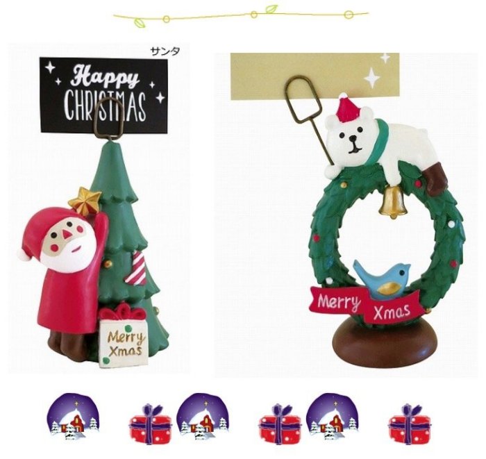日本DECOLE CONCOMBRE聖誕節禮物聖誕樹聖誕老公公北極熊花圈幸福青鳥擺飾品拍照道具-絕版品