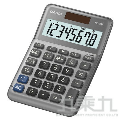 CASIO 8位計算機 MS-80F【九乘九購物網】