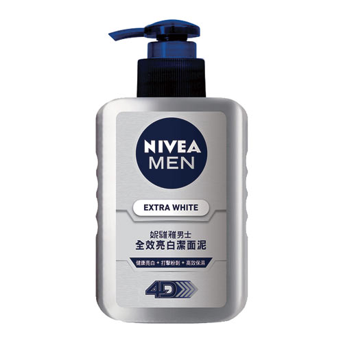 妮維雅男士全效亮白潔面泥 150ml【愛買】