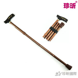 【珍昕】台灣製 CFU-338 四段伸縮摺疊手杖(最長約94cm)/手杖/摺疊手杖