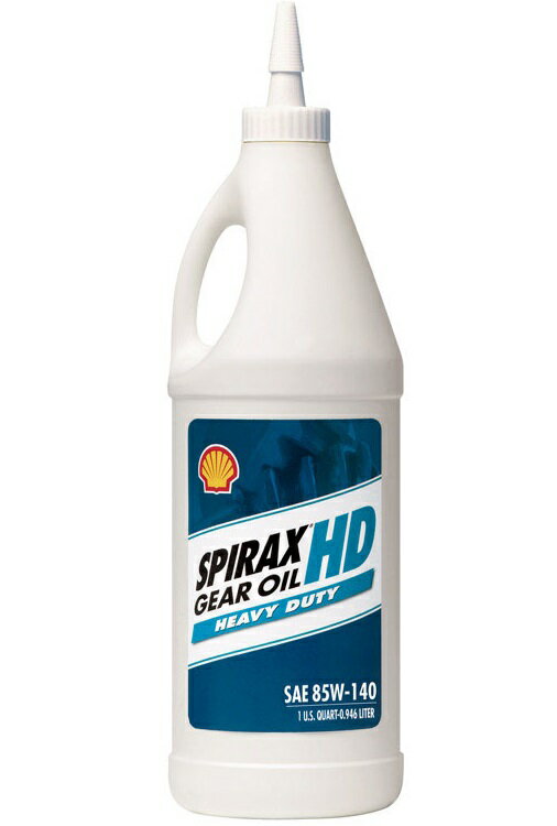 UPC 021400051928 product image for Shell 550043590 Spirax Heavy Duty Gear Oil, 1 Quart | upcitemdb.com