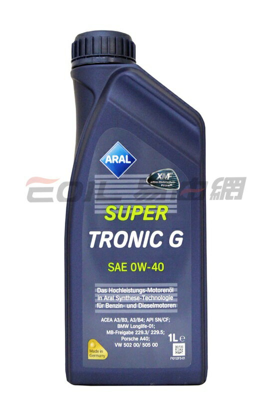 ARAL SUPER TRONIC G 0W40 合成機油 汽油車用【APP下單4%點數回饋】