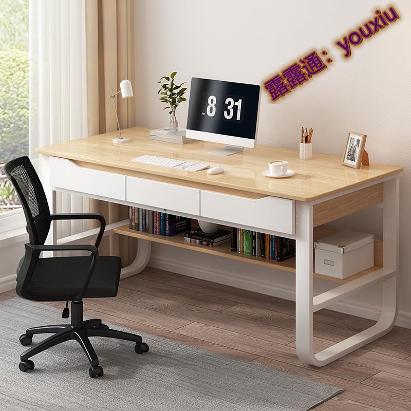 電腦桌臺式桌家用簡約書桌臥室學生租房寫字桌學習桌簡易辦公桌子