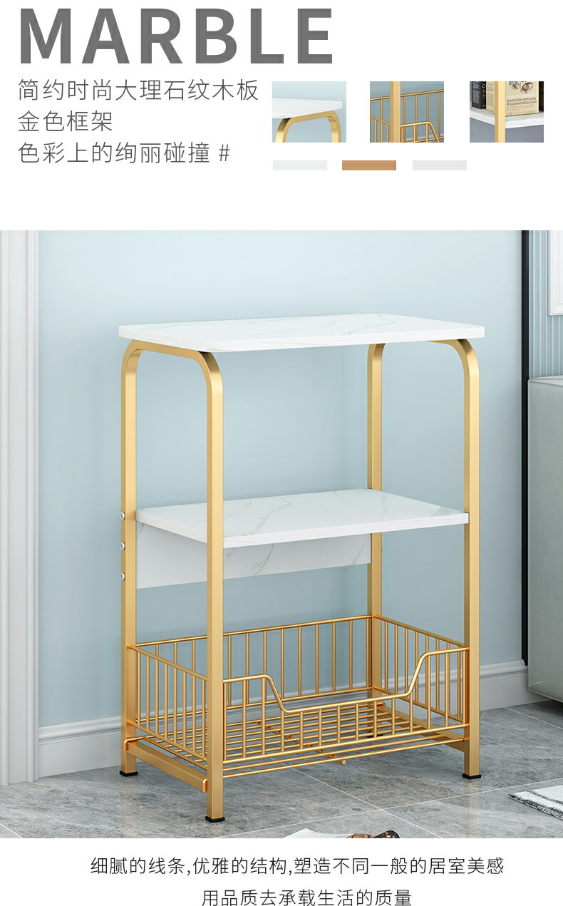 置物架落地鐵藝浴室角架臥室客廳書架多層廚房收納儲物架花架層架 8