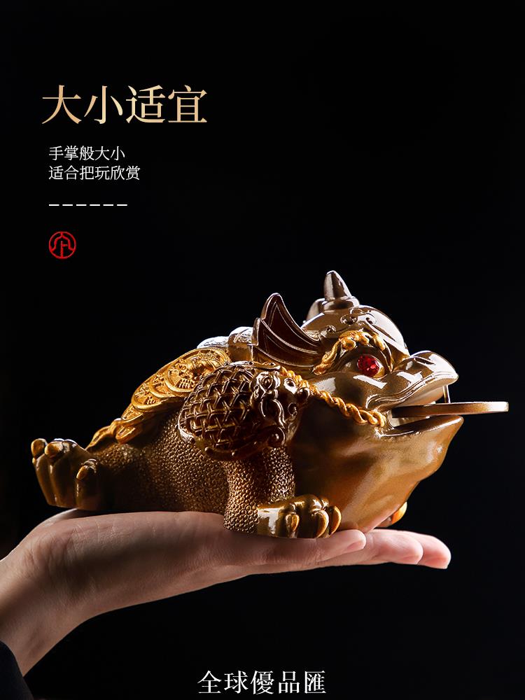 【全球優品匯】金蟾茶寵擺件精品可養變色茶桌茶盤茶臺茶具茶道茶玩茶蟲茶擺件