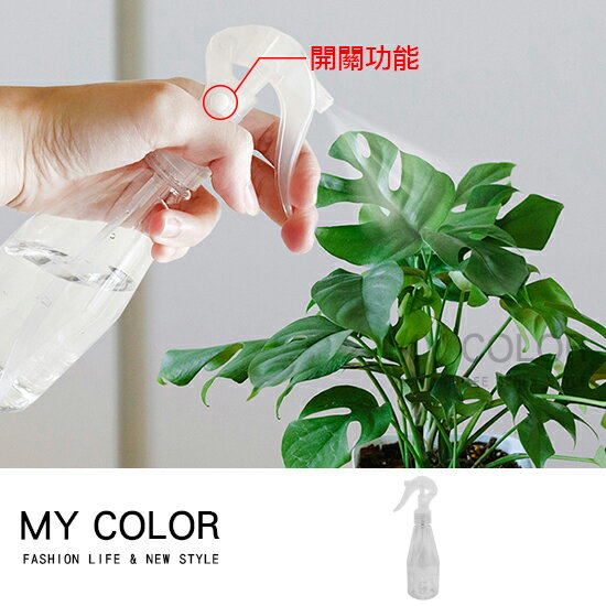 噴瓶 霧壺 塑料瓶 按壓瓶 透明噴霧瓶 噴水瓶 噴霧器 澆花瓶 PET瓶 分裝瓶 小噴壺 美容美髮 酒精分裝 消毒專用 200ml 日式 透明小噴瓶♚MY COLOR♚【B074】