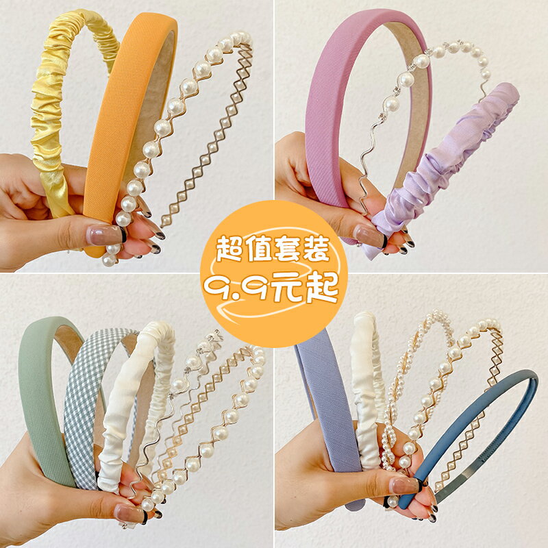 發箍女夏季珍珠發卡網紅2022年新款發捆壓發兒童發窟法式復古頭箍