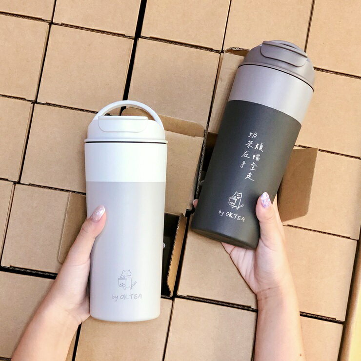 歐可茶葉 聖誕大禮包 免費送：無憂內陶瓷提把保溫杯（顏色開放指定）