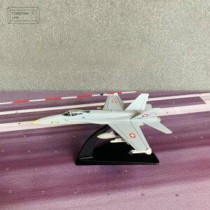 ARMOUR 1:100 F18 Hornet Swiss Air Force #5027 飛機模型【Tonbook蜻蜓書店】