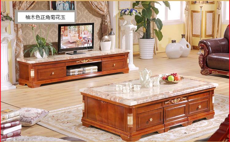 天然大理石茶幾電視櫃組合實木客廳地櫃中式三節高低電視櫃人造石
