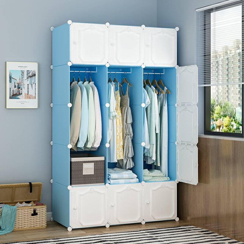 簡易衣柜臥室塑料收納柜子現代簡約家用小戶型布衣櫥出租房儲物柜