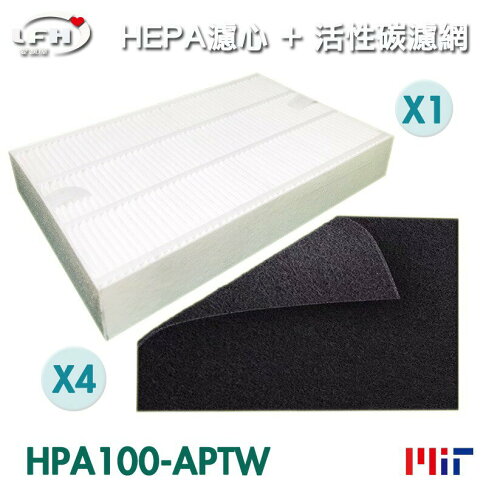 HEPA濾心+4片活性碳前置濾網 適用Honeywell HPA-100APTW/hpa100aptw/HRF-R1【全店8折 現貨 免運】 0