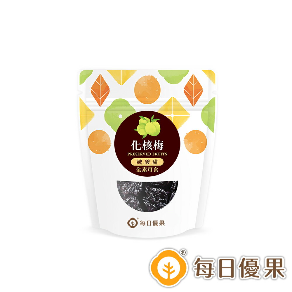化核梅70公克口袋蜜餞【每日優果】