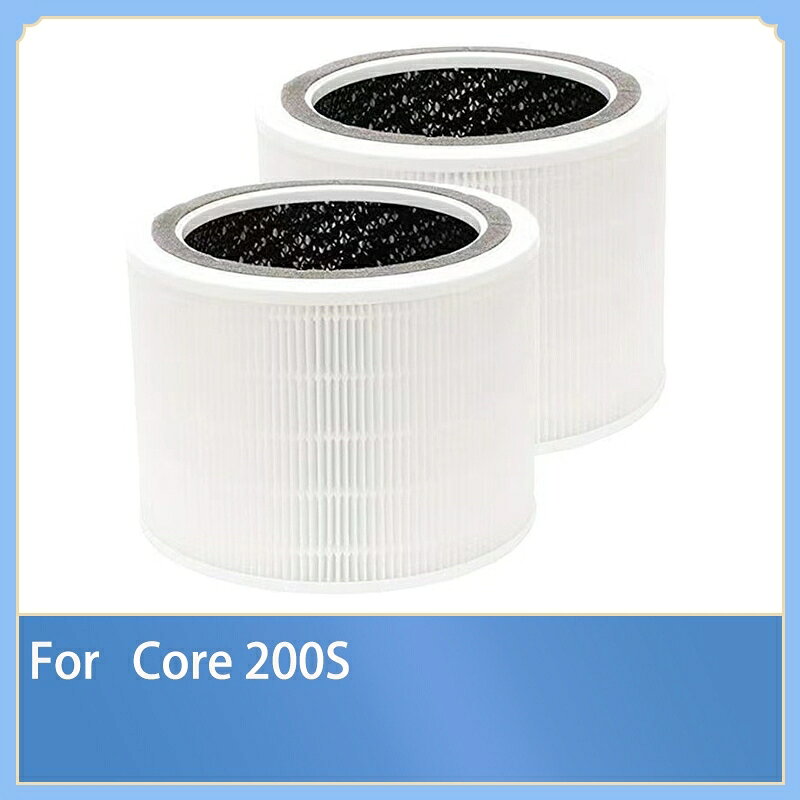 用於 Levoit Core 200S 200S-RF 配件更換的空氣淨化器 HEPA 過濾器