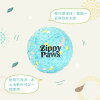 網購推薦-ZippyPaws 彈力漂浮球 網購推薦-ZippyPaws 彈力漂浮球