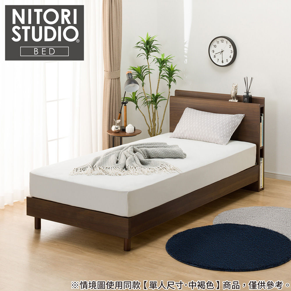 ◎雙人加大床座 床架 NS-003 MBR 床腳款 附充電孔 NITORI宜得利家居