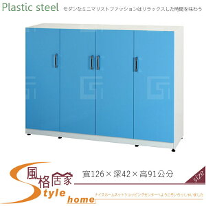 《風格居家Style》(塑鋼材質)5.3尺隔間櫃/鞋櫃/下座-藍/白色 139-10-LX