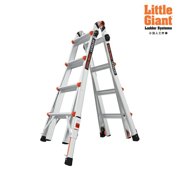 Little Giant 小巨人 LEVELER 萬用梯-含自動腳 工作梯 A字梯 人字梯 鋁梯 摺合梯