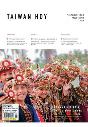 TAIWAN HOY (西文臺灣今日) Vol.37 No.3 5-6月號2018