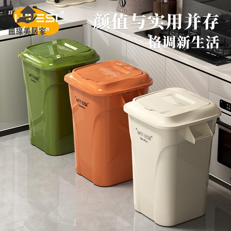 免運 垃圾桶 垃圾箱 帶蓋廚房專用垃圾桶帶輪高款家用收納2024新款大容量家用儲物桶 八折減免 特價出 可開的票sysw