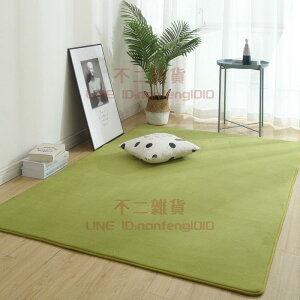 臥室地毯 床邊毯 簡約現代家用大面積滿鋪長方形地墊客廳地毯茶幾毯【不二雜貨】