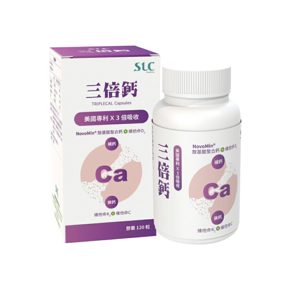 松瑞 三倍鈣膠囊 (120粒/瓶)【杏一】