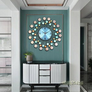 真貝殼 現代簡約中國風鐘錶掛鐘時鐘客廳創意時尚個性家用靜音錶MBS「時尚彩虹屋」