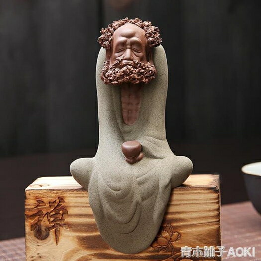 紫砂人物達摩祖師雕塑 彩砂陶樹樁根雕搭配茶寵擺件 青木鋪子