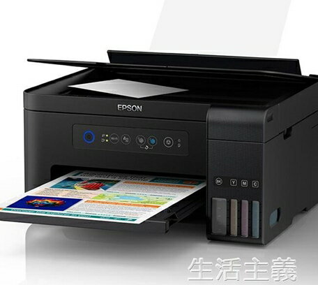 打印機 EPSON愛普生L4156打印機家用L4158/4151/4153 WiFi手機無線辦公學生彩色 mks新年禮物