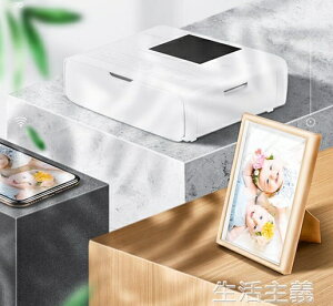 打印機 佳能CP1300小型手機照片打印機便攜式熱升華迷你家用無線彩色相片沖印拍立得 mks新年禮物