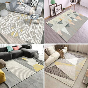 地毯 北歐簡約地毯客廳現代幾何沙發茶幾地墊臥室床邊家用地毯