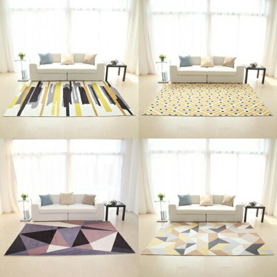 北歐地毯客廳家用簡約現代沙發幾何圖案臥室床邊長方形可水洗HRYC【紅人衣櫥】