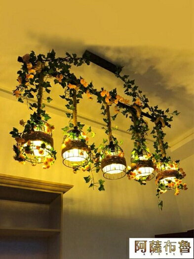 植物燈 工業風創意植物吧臺吊燈主題餐廳花店酒吧清吧服裝店麻繩裝飾吊燈 雙十二特惠 聖誕節交換禮物