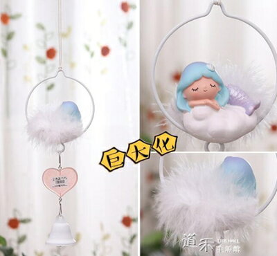 夏日風鈴 清涼一夏 文藝男女 Rakuten樂天市場 夏日風鈴 清涼一夏 文藝男女 Rakuten樂天市場