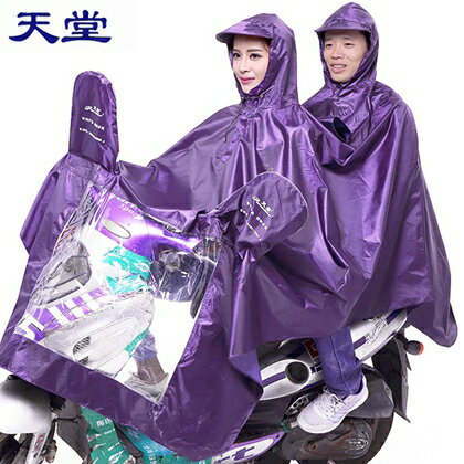 雙人雨衣雙人雨衣加大加厚摩托車電動車雨衣男女士成人牛津布單人雨披夏季新品 交換禮物 母親節禮物