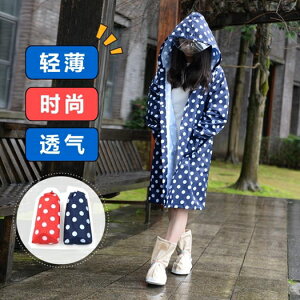 單人雨衣雨衣成人女款韓國時尚徒步雨披戶外單人外套防水衣加大連身小清新夏季新品 交換禮物 母親節禮物