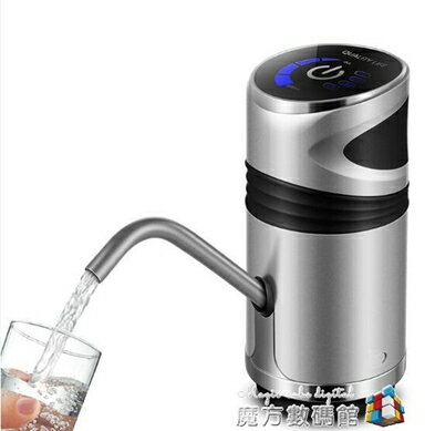 自動桶裝水抽水器電動礦泉水按壓飲水機水泵出水器手壓式家用吸水