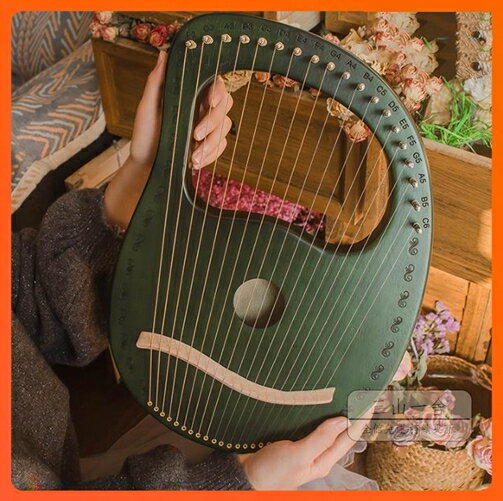 萊雅琴 男女初學者16弦小眾樂器原木19弦小豎琴便攜式里拉琴lyre琴-雙十一購物節 交換禮物 可開發票 母親節禮物
