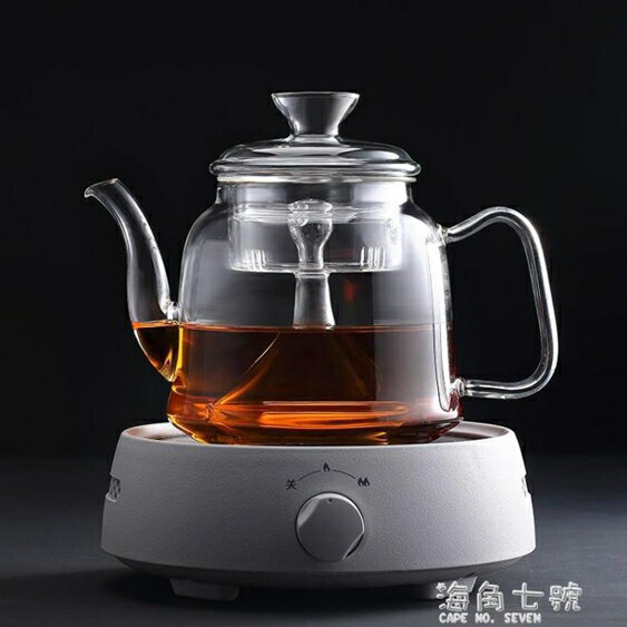 電陶爐煮茶器蒸汽茶壺玻璃單茶壺耐高溫加厚家用茶具套裝泡茶專用 交換禮物 母親節禮物