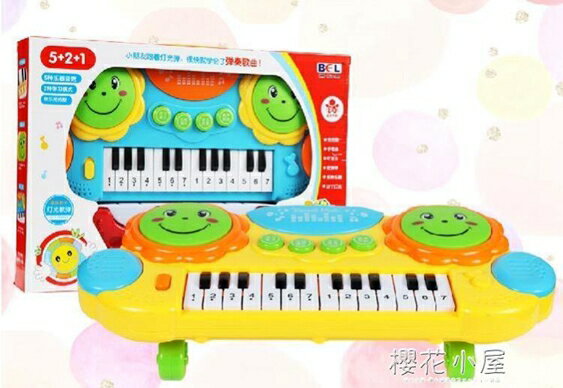 兒童電子琴寶寶音樂拍拍鼓嬰幼兒早教工具益智鋼琴玩具男女孩0-1-3歲6 雙12購物節