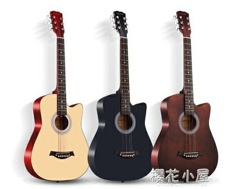 吉他38寸吉他民謠初學者吉他新手入門學生練習男女jita樂器 雙12購物節