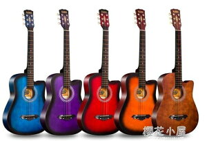 吉他41寸木吉他初學者38寸入門學生40寸練習男女生39寸樂器 雙12購物節