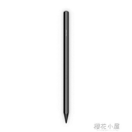 Surface pen觸控筆pro6微軟book2電磁筆pro5/4/3手寫4096級壓感go 雙12購物節